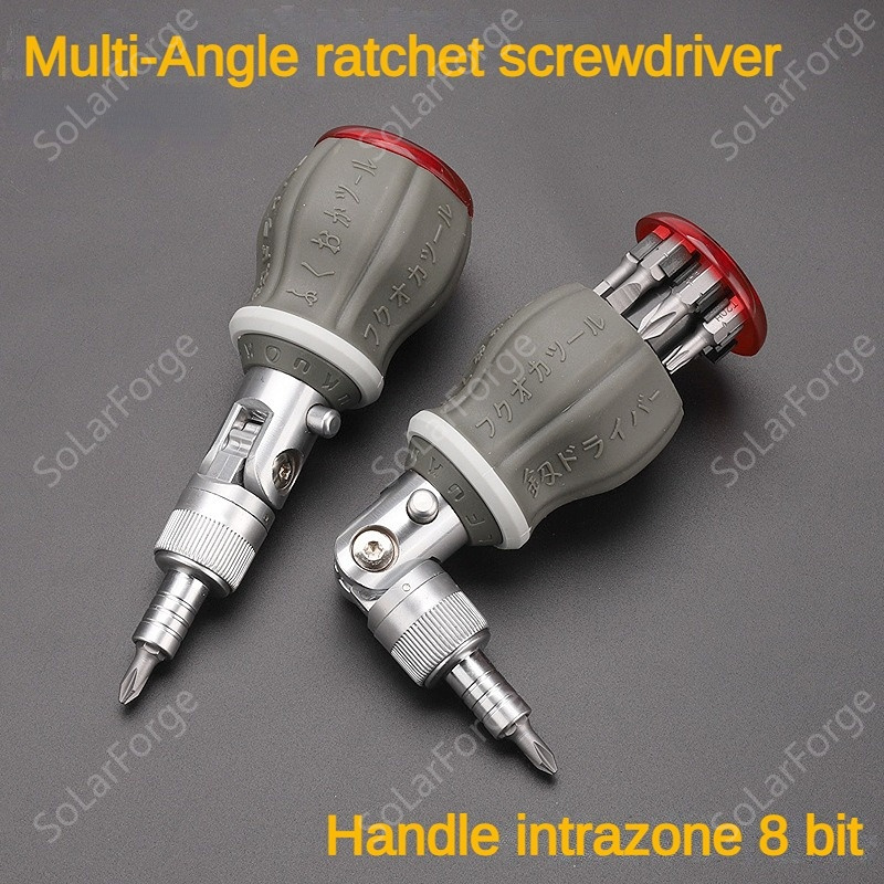 Professional FO-9006M Mini Rat - Mini Workshop Tools review and price
